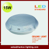 AC85-265C Sensor LED ceiling light
