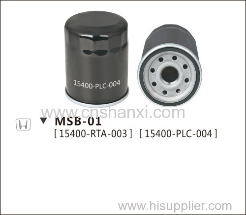 Auto oil filter for Honda Accord2.0 or 2.4 or3.0 Spirior.City1.5 or1.8.Civic1.8.FIT1.3or1.5