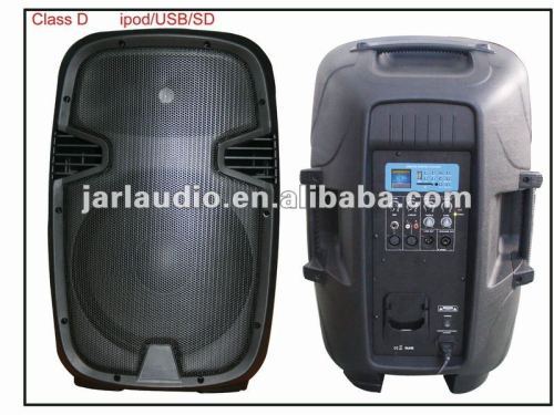 2 way active Class-D Amplifier molded cabinet speaker