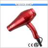 Professional and household high quality hair dryer