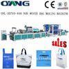 loop handle bag automatic non woven bag making machine / Machinery of Ultrasonic sealing