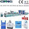 loop handle bag automatic non woven bag making machine / Machinery of Ultrasonic sealing