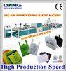 Multi-function ultrsonic non woven bag making machine for box bag