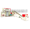 Dry-type Watse Copper Wire Recycling Machine