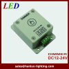 DC12V CE wall mounted LED dimmer