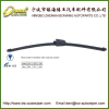 Rear wiper blade frameless