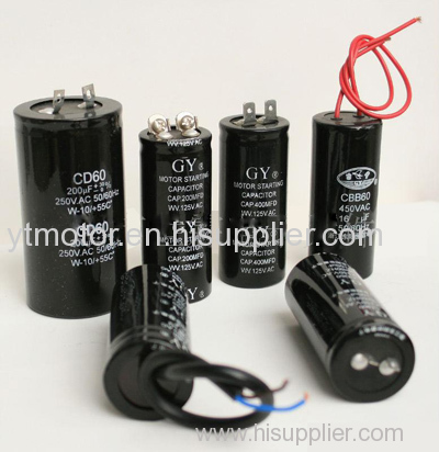 sewing machine parts motor starting capacitor