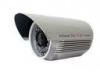 Waterproof HD CCTV Cameras