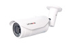 LS VISION hd high resolution cctv ir bullet camera 5 mega pixel ip camera