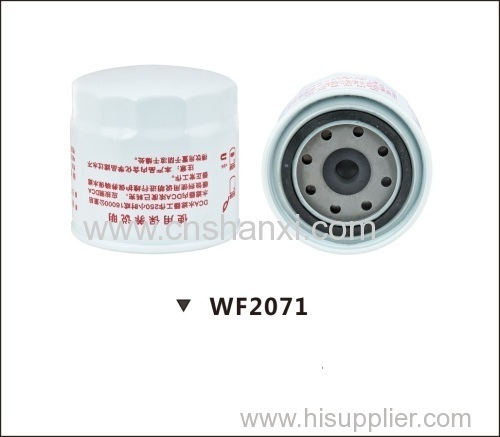 filter of water filter series