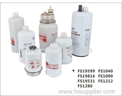 Heavy Duty Vehicle fuel oil water separator series