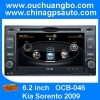 Ouchuangbo car PC case DVD player for Kia Sorento 2009 with GPS 3G WIFI