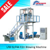 SJ-50/FM600 HDPE LDPE Dural-purpose Film Blowing Machine