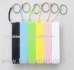 2200mah handy cellphone power bank ROHS cylinder Lithium - ion power charger