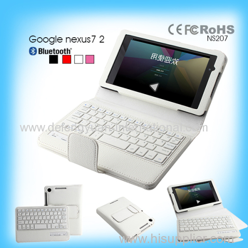 Silicone Bluetooth keyboard with leather case for google nexus 7 2