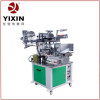 Full automatic pen heat transfer machine special for cylinder surface product