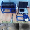 Borehole Video Camera and Underwater Video Camera