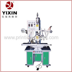 Ideal heat transfer machine of YX-GT300 for pencil sharpener