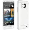 HTC 2500mah External Battery Case Portable backup with stand , white