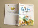 Preschool Softcover Childrens Book Printing With Art Paper Perfect Binding