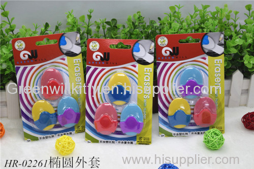 Colorful Oval Eraser Tub packed