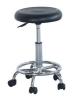 hospital Stainless Steel Screen stool