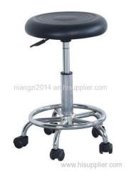 hospital Stainless Steel Screen stool