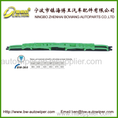 Double type wiper blade