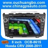 Car auto stereo radio for Honda CRV 2008-2011 audio gps navi