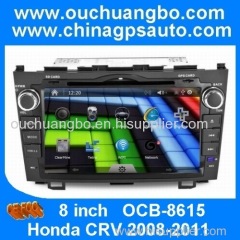 Car auto stereo radio for Honda CRV 2008-2011 audio gps navi