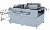 CE automatic high speed folding machine used for paper box
