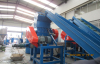 PET Plastic Bottle Crusher