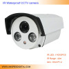 cctv camera 1200TVL 1/3 Sony IMX238 CMOS Sensor + FH8520 DSP