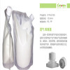 016TQ 16mm PP/PE High quality Breathability plastic spout with cap for Doypack