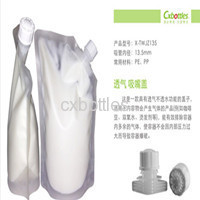 016TQ 16mm PP/PE High quality Breathability plastic spout with cap for Doypack