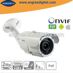 Real Time 1080p bullet waterproof cctv ir ip camera with 20M ir distance