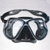 PVC or silicone diving mask