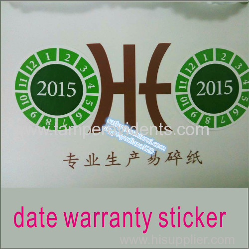 custom label manufaturer non-transfer void label security sticker