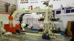 new tpye non-woven flexo printing machine