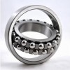 self aligning ball bearing high quality low price import bearing China supplier