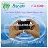 Accurate Micro Home Portable ECG Machine / Device With Battery