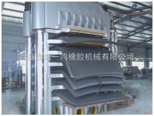 EVA Foaming Press,Plastic Foam Machine,PE Foam Machine,Rubber Foam Machine