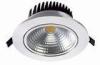 Dimmable Cob Led Recessed Ceiling Light