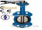 Small Manual Wafer Butterfly Valves / A Type Butterfly Valve with Ductile Cast Iron or Bronze