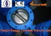 Lever / Pneumatic Actuator EPDM U Type Butterfly Valve with Ductile Iron , Stainless Steel