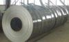 7 MT 35 - 720MM DIN1623 ST12 / ST13 / ST14 Cold Rolled Steel Strip With Mill & Slit edge