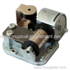 EASY USE 18 NOTE WIND UP MUSIC BOX MECHANISM 18 NOTE