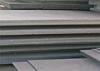 AISI,JIS G3136 Cold Rolled 6mm thickness galvanized steel sheet for building