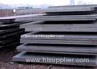 6mm AISI JIS Mild Steel Plates / Sheet St37-2 Heat Resistant