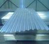 Galvanized Corrugated Roofing Sheet G550 JIS